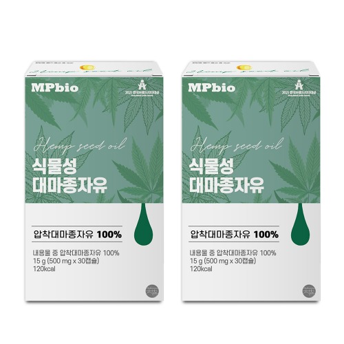 엠피바이오 식물성대마종자유 헴프씨드오일 500mg 30캡슐 2박스